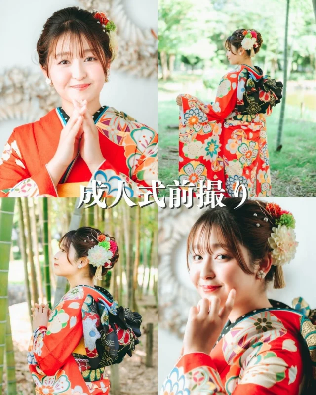 👘振袖撮影会👘

Hair & Make 粋さんとの成人さん向けコラボ撮影会✨
 
人生の重要な節目を迎える今こそ、
振袖を着て、特別な瞬間を残しましょう😌
 
ご家族、お友達同士でのご参加、大歓迎です✨✨
 
【開催日】
8月8日(金)、9日(土)
 
【時間】
○8:00　○10:00　○12:00　○14:00　○16:00
 
【プラン】
※価格は全て税込です
 
スタジオ撮影(10カットデータ)　¥59,800
スタジオ＋洞峰公園(30カットデータ)　¥69,800
・撮影代
・振袖レンタル
・小物コーディネート
・髪飾りレンタル
・ヘアセット
・フルメイク
・着付け
 
◉ママ振りコーデプラン
 
スタジオ撮影(10カットデータ)　¥49,800
スタジオ＋洞峰公園(30カットデータ)　¥59,800
・撮影代
・小物コーディネート
・髪飾りレンタル
・ヘアセット
・フルメイク
・着付け
 
◉持ち込みプラン
 
スタジオ撮影(10カットデータ)　¥39,800
スタジオ＋洞峰公園(30カットデータ)　¥49,800
・撮影代
・髪飾りレンタル
・ヘアセット
・フルメイク
・着付け
 
※洞峰公園をご希望の場合、公園使用料¥530のご負担をお願いしております。
 
⭐️記念に残せるアルバムやフォトプレートのご用意もございます⭐️
 
【当日の流れ】
ご予約のお時間にカシュカシュへお越しください。
手ぶらプランの方は振袖選びから始まります🎶
お支度、撮影、お会計を含めて約２時間前後頂戴いたします。
 
 

ｰｰｰｰｰｰｰｰｰｰｰｰｰｰｰｰｰｰｰｰｰｰｰｰｰｰ

ハイカラスタヂオご利用方法️

①ご予約&お問い合わせ
🏷お電話 029-850-3890
🏷️公式LINE
🏷️予約、問い合わせフォーム(@haikara_753 ハイライト《📷予約方法》)

からご予約&お問い合わせ📞
お衣装の試着や打ち合わせも無料で承っております👘
※tsukuba.cache2@gmail.comのメールを受信できるよう事前にご確認をお願いします

②ご来館
③データ&アルバム等の受け取り
アルバム等の商品はご自宅へ郵送でお届けいたします📮
撮影当日に《よく出来ましたカット10枚》をLINEにてお渡しさせていただきます🍀*゜

@haikara_753
茨城県つくば市二の宮2-17-10 パークサイド洞峰A号
open平日/11:00～18:30
closed 火曜

#ハイカラスタヂオ #成人前撮り